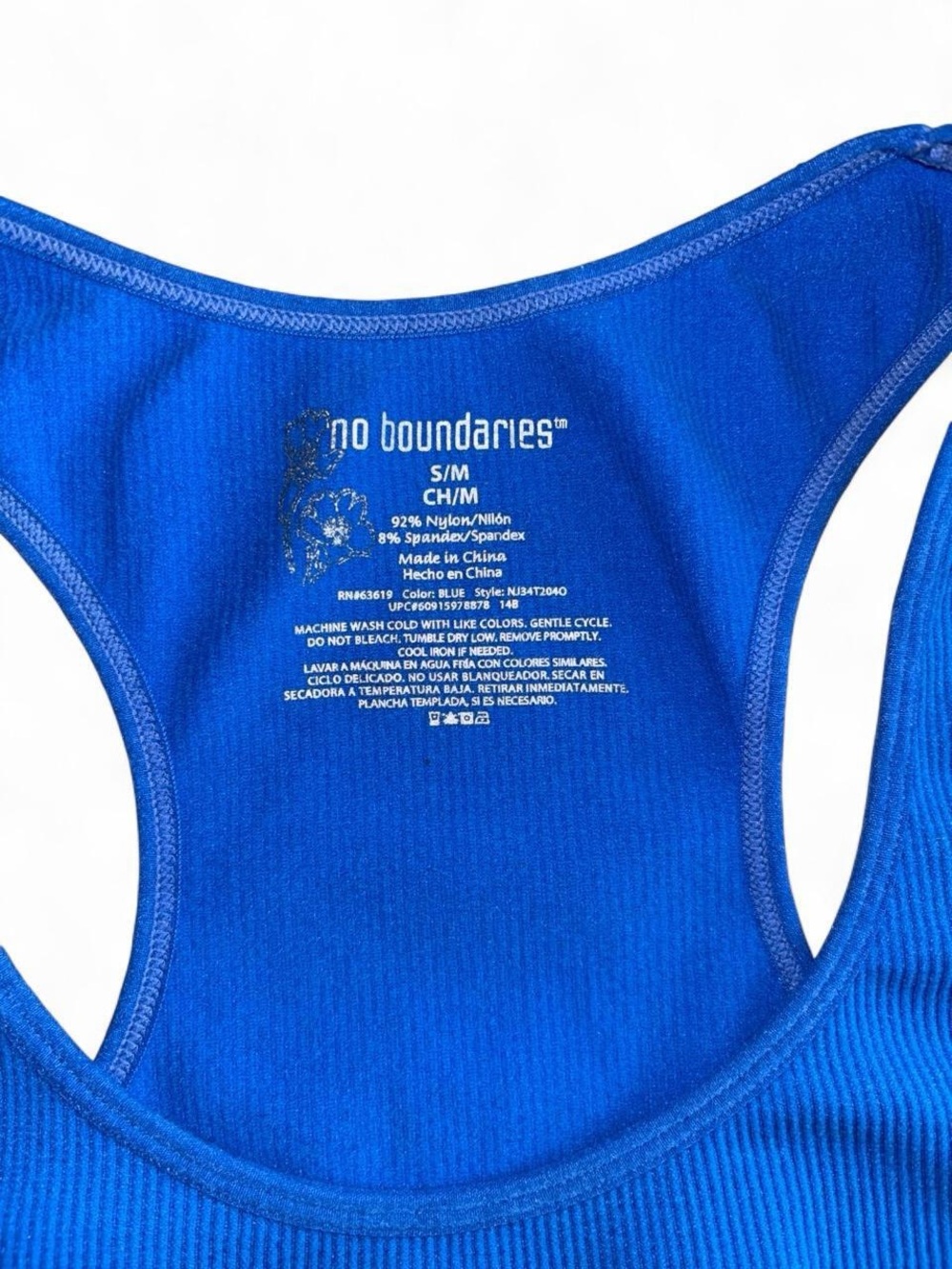 No Boundaries Royal Blue Ribbed Racerback Tank - Picture 2 of 4
